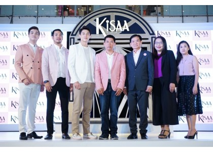 Officially announced that "Mark Prin Suparat" and "Mint Nawinda" were the spokespersons of the Kisaa.